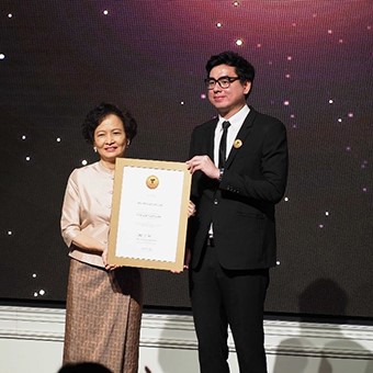 Awards from Thailand Trust Mark