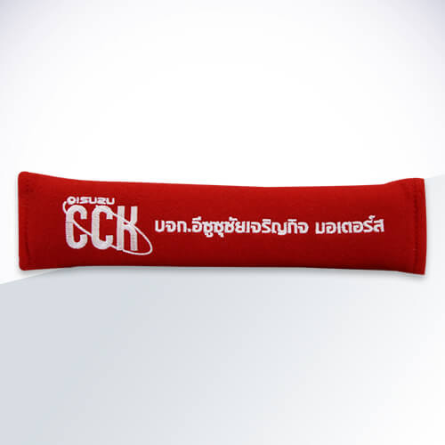 Seat belt cover