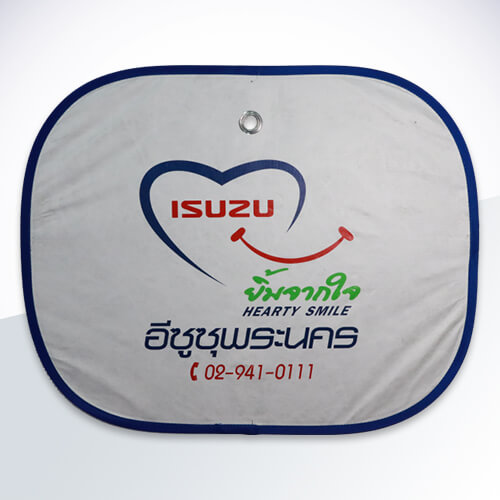 Side sunshade square