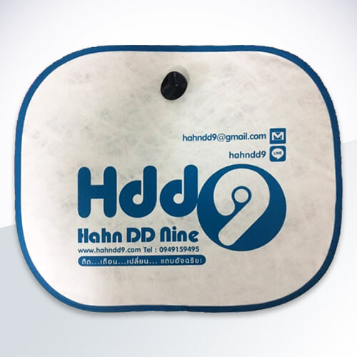 Side sunshade square
