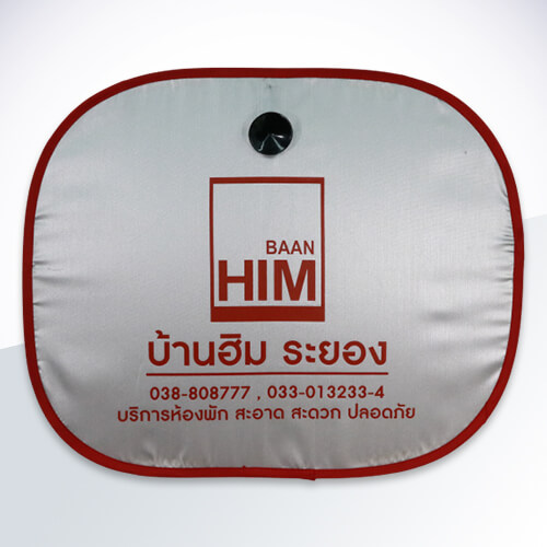 Side sunshade square