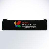 Seat belt cover