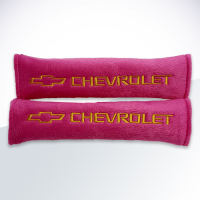 Seat belt cover