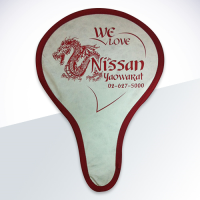Pop up fan ping pong racket