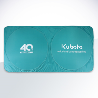 Front sunshade sphere with edge