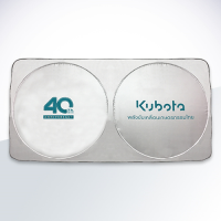 Front sunshade sphere with edge