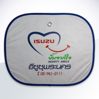 Side sunshade square