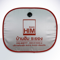 Side sunshade square
